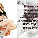 ���� �����, �����-���������, 62 ���� - ��������� 6 ����� 2016 � ������ ������ ��������