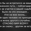  ,  -  28  2016    