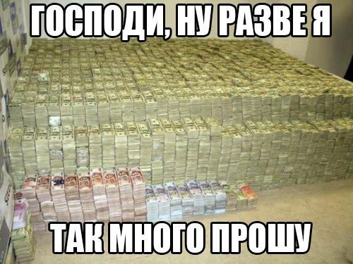  - 1  2016  12:43