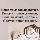  ,   -  10  2016    