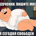  , -, 49  -  14  2016     