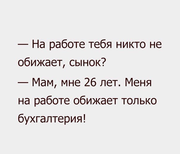   - 19  2016  03:30