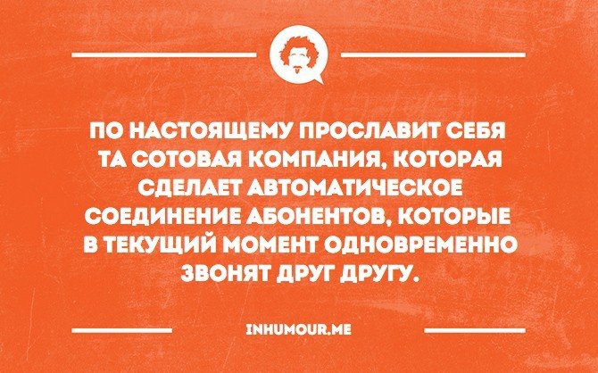   - 6  2015  16:13