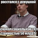  , , 38  -  5  2016    