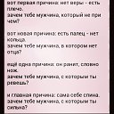 ���� Svetlana, ������� - ��������� 26 �������� 2015 � ������ ������ ��������