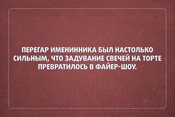   | , ,  - 2  2015  17:03