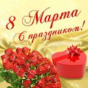 ���� �����, ����-�����������, 51 ��� - ��������� 8 ����� 2016 � ������ ����������� ��� ��������