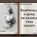 ���� ��������, �������� - ��������� 1 ������� 2016 � ������ ������ ��������