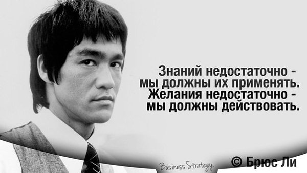 Хочешь читать каждый день новые избранные цитаты , вступай к нам в группу - fotostrana.ru/vseznau - ...