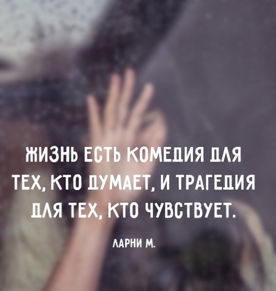    - 15  2015  16:20