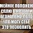���� �����, �������, 37 ��� - ��������� 18 ������� 2015