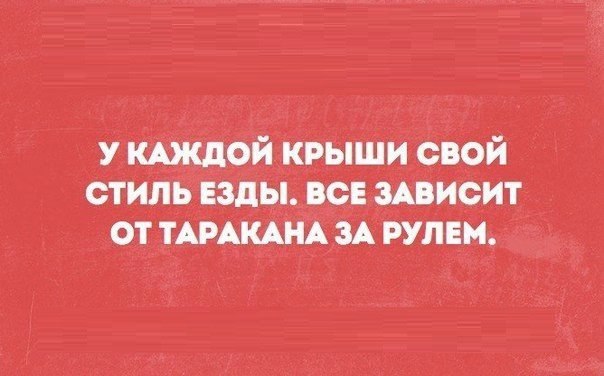   - 18  2016  21:31