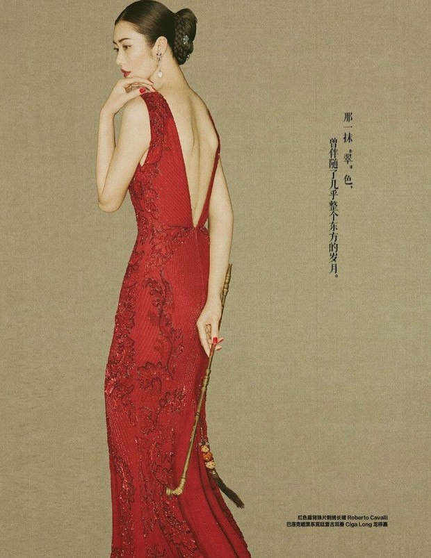 Liu Wen for Harpers Bazaar China by Sun Jun - 5