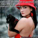 ���� �������������, ������, 50 ��� - ��������� 14 ������ 2015 � ������ ������ ��������