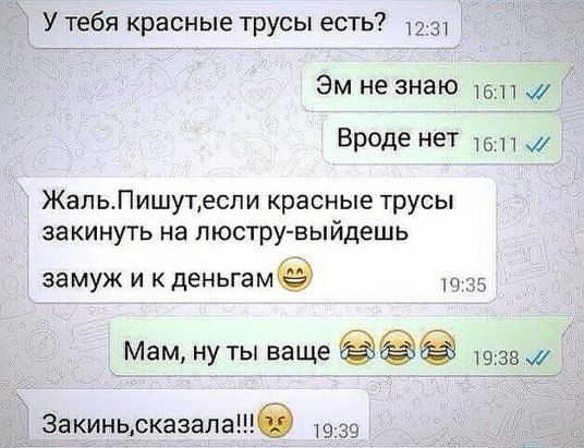   - 21  2016  20:54