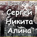 ���� �����, ���������, 42 ���� - ��������� 25 ������ 2016 � ������ �����: ��� ������ �������� �������