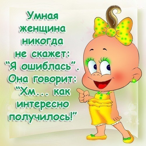    - 21  2015  12:02