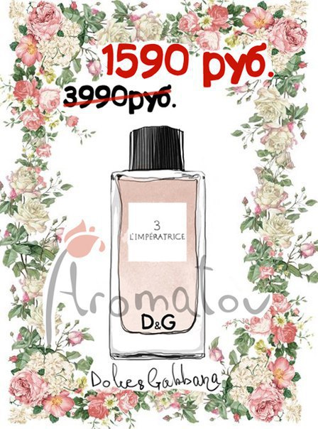 40% �������� + ���������� ��������! ��� ������ � ������� 24 �����! � �������� - ��������� ���������, ... - 2