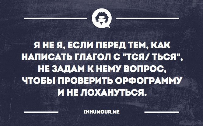   - 27  2016  00:14