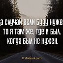 ���� ��������, ������, 67 ��� - ��������� 17 ������� 2015 � ������ ������� �����