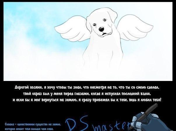     - 9