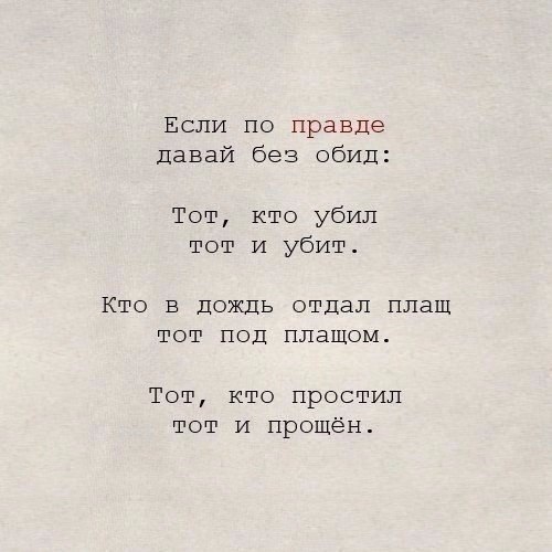     - 20  2015  20:10