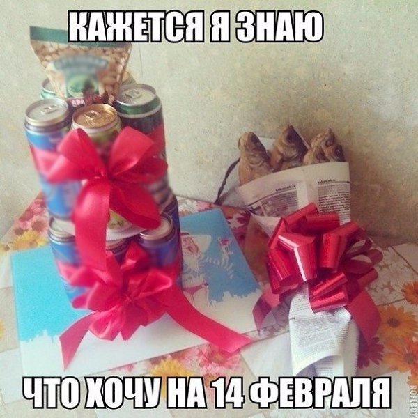  - 23  2016  21:43