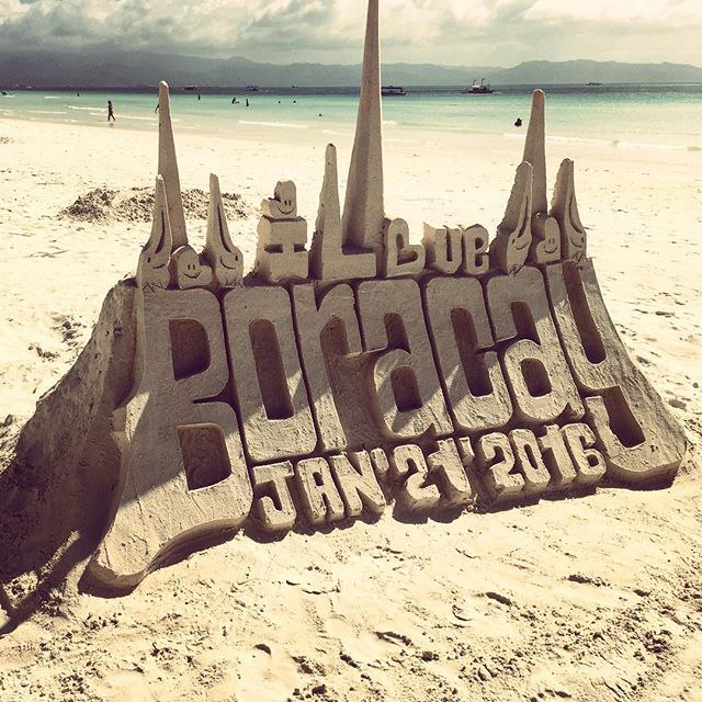 ���� - 3 ������� 2016 � 20:00