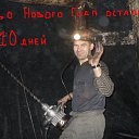  ,  -  4  2016   