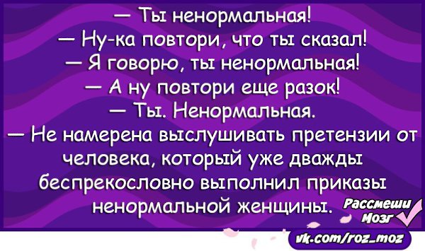 - 3  2016  16:50