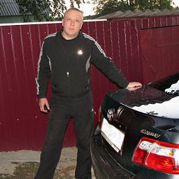 �����, �������