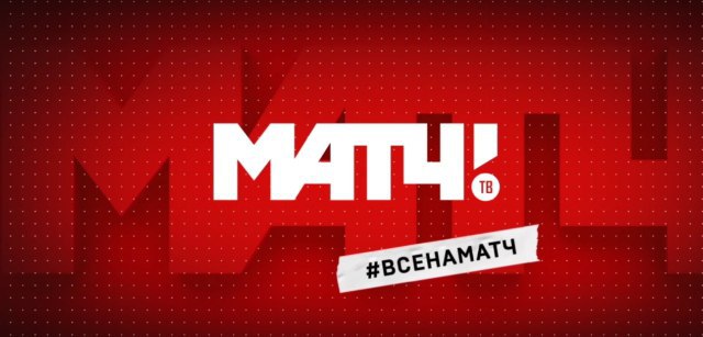 Сегодня... 14.11.2015г. 15:50Теннис. Кубок Федерации. Финал. Прямая трансляция (Чехия - Россия) ...