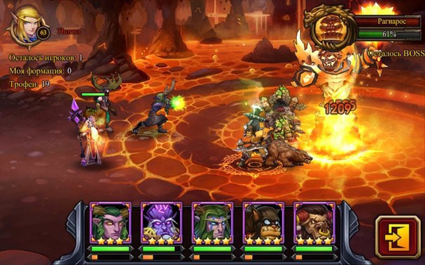 WarCraft   ,  ! Android - https://fotostrana.ru/away?to=/sl/4d51 iTunes - ...