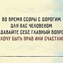 ���� Oksa, ����-��������� - ��������� 9 ����� 2016 � ������ ������ ��������