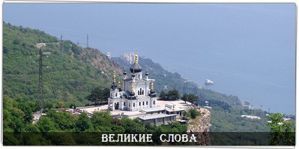 Мы даже не представляем, насколько хорошими, глубокими и сердечными могут быть многие люди, которые ...