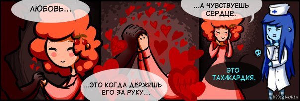   :    - 8  2016  15:42