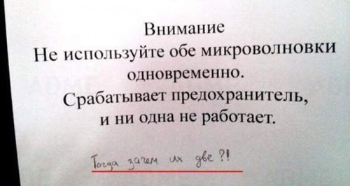   .@