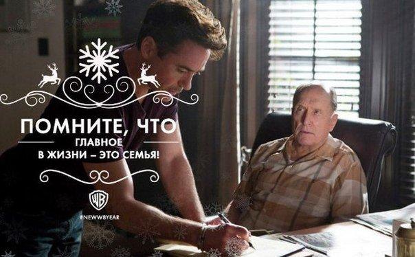 IQ Blog: , , ,  - 12  2015  16:09