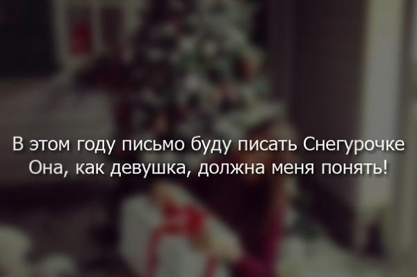 -  - - 13  2015  18:52
