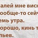 ���� ������, ������, 64 ���� - ��������� 3 ����� 2016 � ������ ������ ��������