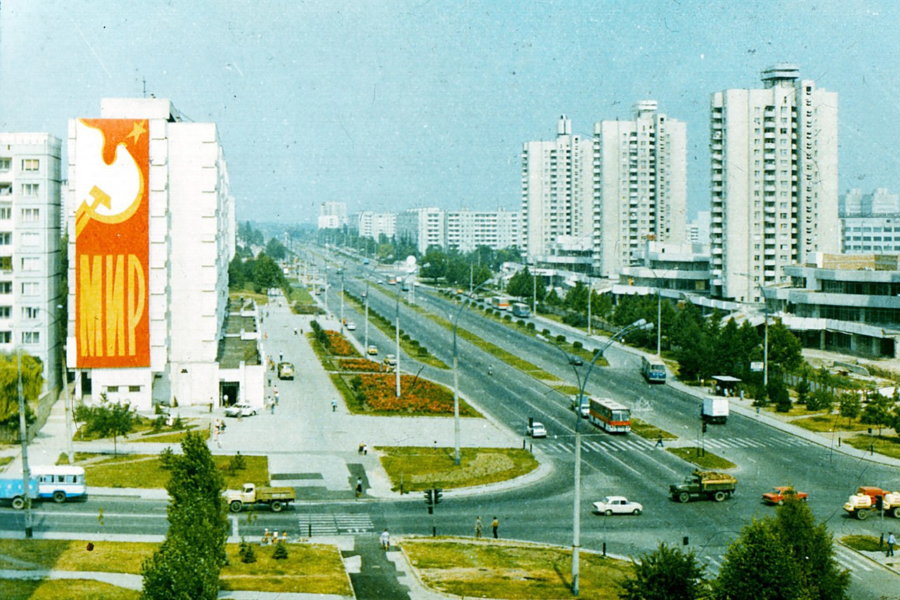 Kisinev Moldova