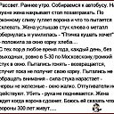 Про ворону... из альбома «Цветы»