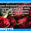 ���� �������, ������, 76 ��� - ��������� 23 ������� 2016 � ������ ���� ����������