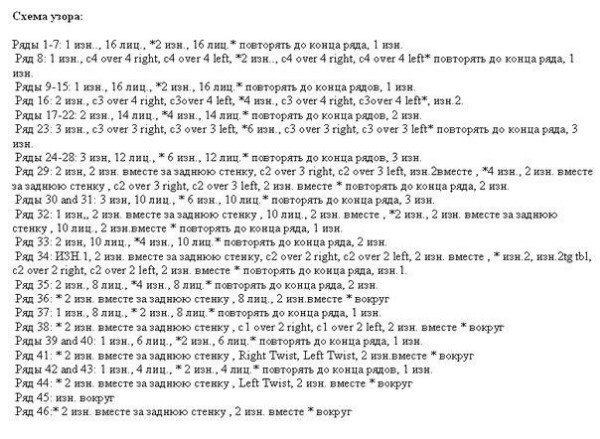   |  - 16  2015  20:52 - 5