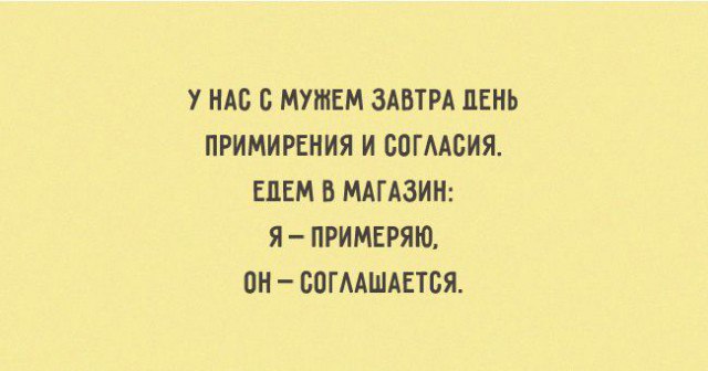  - 29  2016  20:34