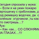 ���� ��������, ������� ����� - ��������� 25 ������� 2015 � ������ ������ ��������