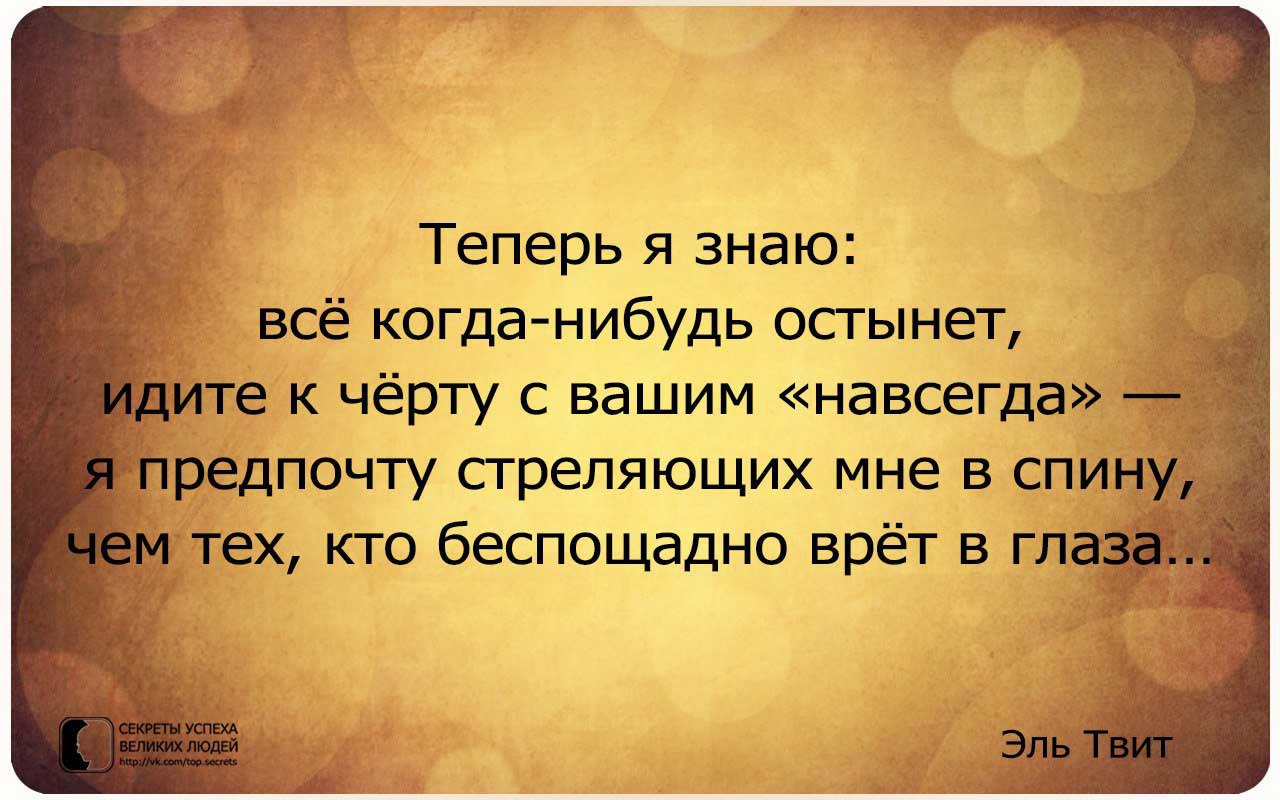     - 8  2016  17:58