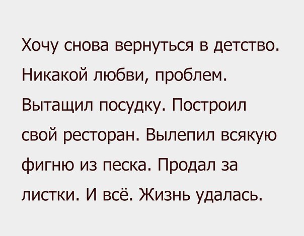   | , ,  - 16  2016  09:08