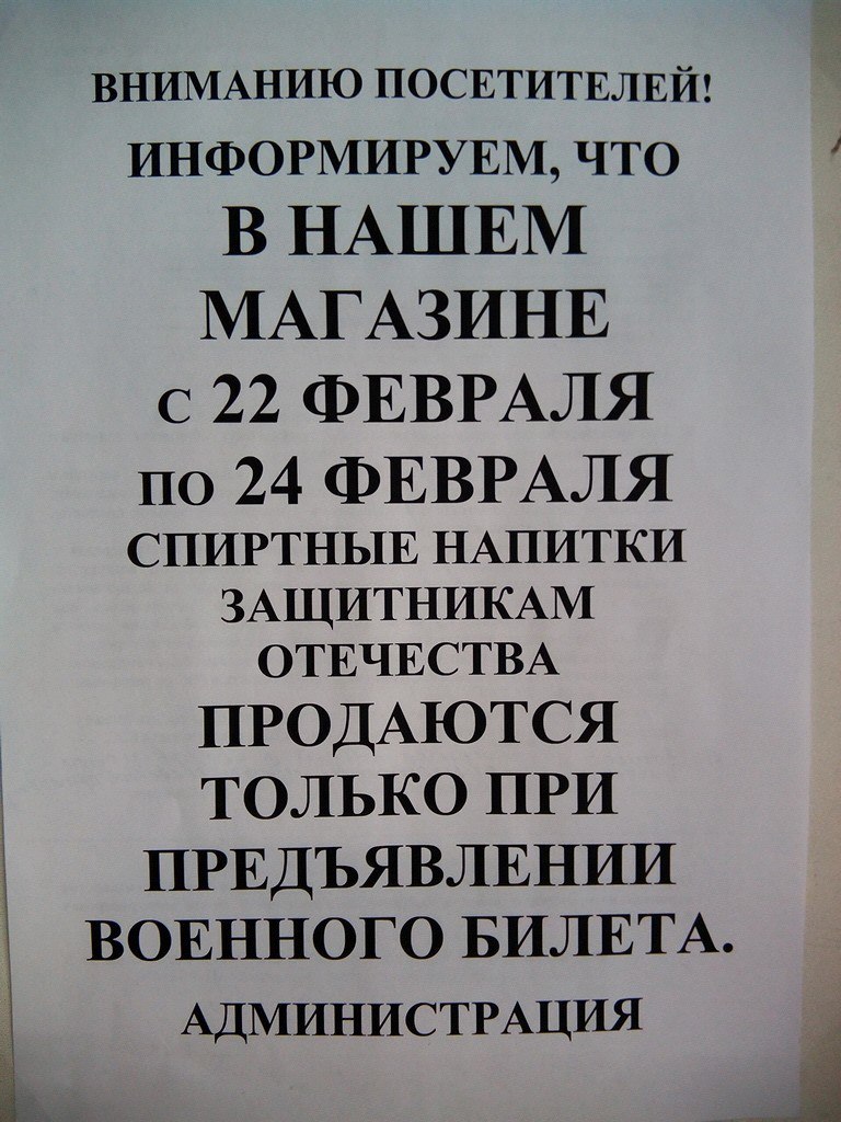   - 20  2016  21:09