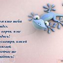 ���� Delete, ������, 41 ��� - ��������� 25 ������ 2015 � ������ ������ ��������